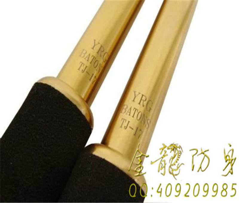 安保怎么購買辣椒水噴霧劑
