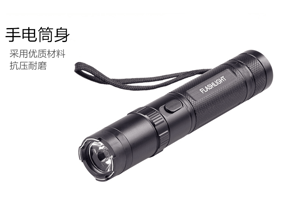 電棒到底厲害不厲害？