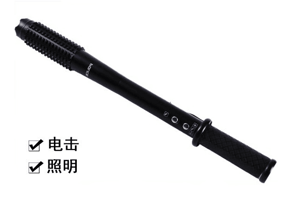 電棍是民用的嗎？