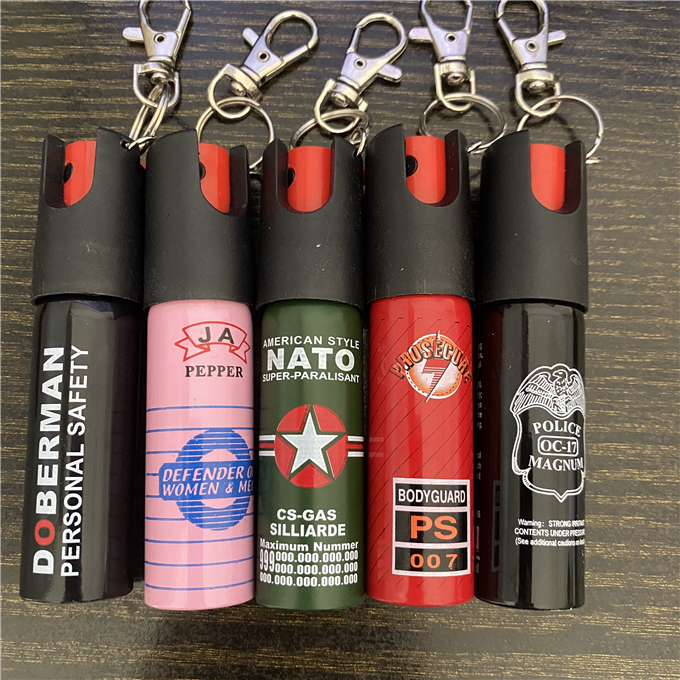 防狼噴霧價格哪家比較便宜？