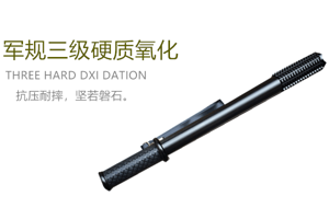網上對比電擊棍都有哪些竅門？