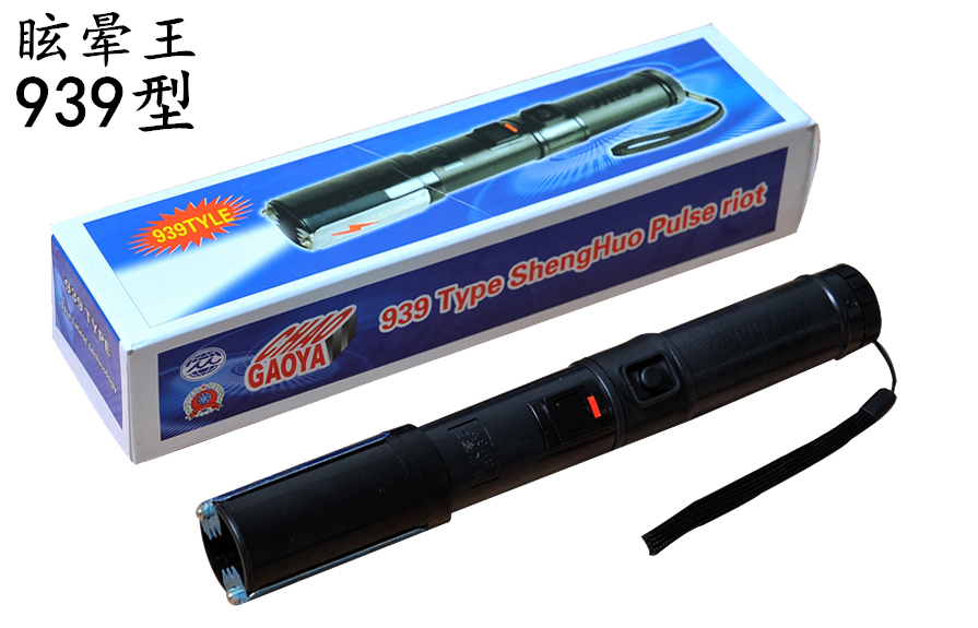 可以私裝電擊棍嗎？