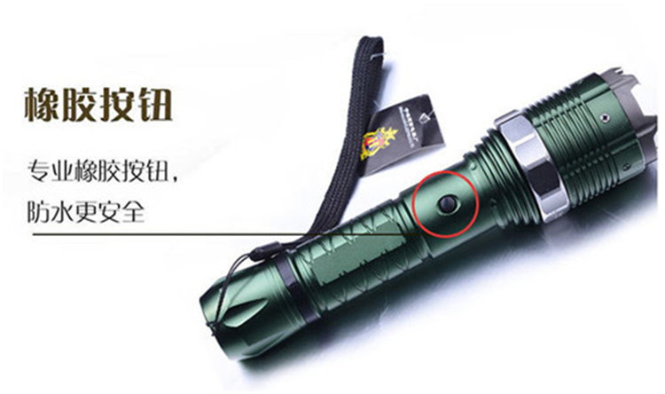 什么價位的電棍比較好用？