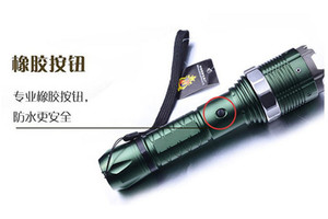 什么價位的電棍比較好用？