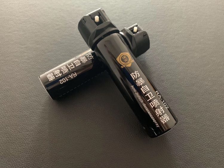 防身噴霧是什么？