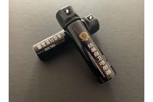 防身噴霧是什么？