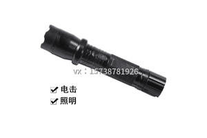 防身電棍的使用事項是什么？