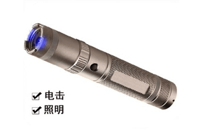 安保器材防狼噴霧劑，讓女性更安全