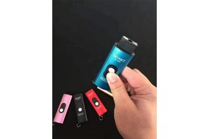 防身辣椒水怎么制作