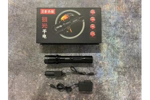 防身噴霧可以在抖音發布嗎視頻？
