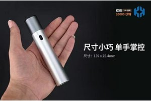 防身噴霧可以帶上火車嗎國內？安全旅行須知