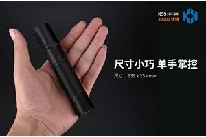 防身噴霧辣椒水怎么做？教你自制防身噴霧辣椒水