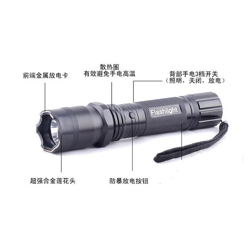 1101型帶強光電筒式電擊器
