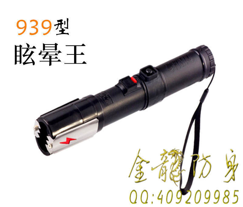 如何購得警用瓦斯催淚劑