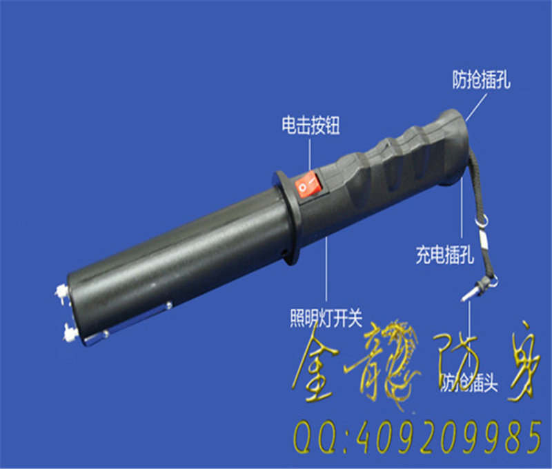 如何購得警用瓦斯催淚劑