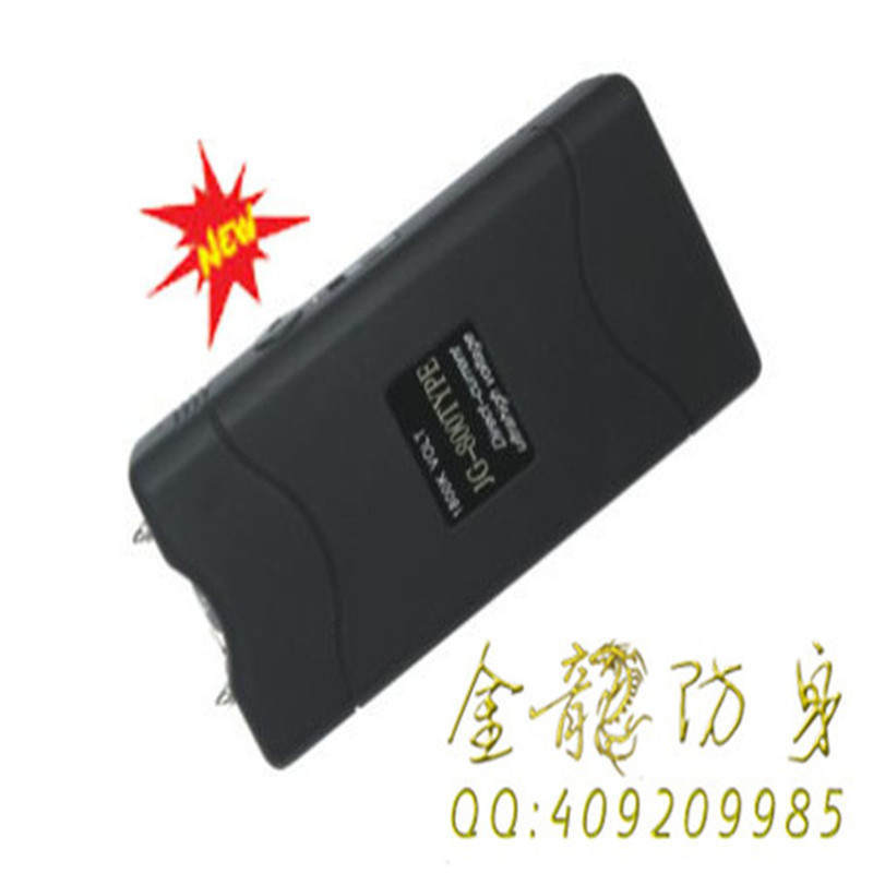 怎么購買防身器材