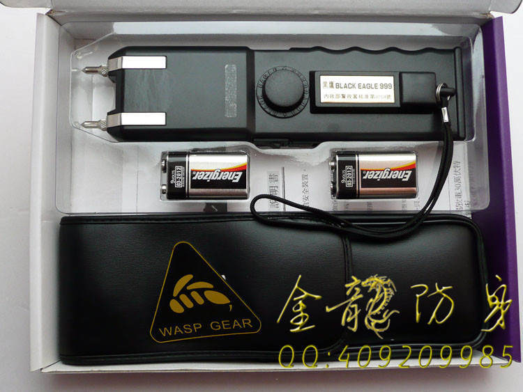 臺灣軍警裝配歐士達-大黑鷹-OSTAR-999型電擊器