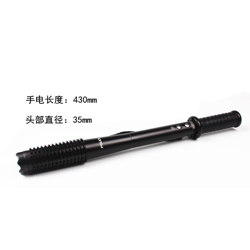 加長鈦合金黑鷹1118B型強光暴閃耐擊打電擊棍