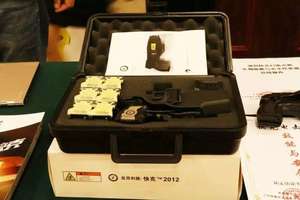 定西市防身電擊棍廠家