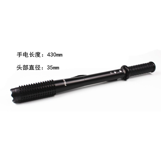 加長鈦合金黑鷹1118B型強光暴閃耐擊打電擊棍