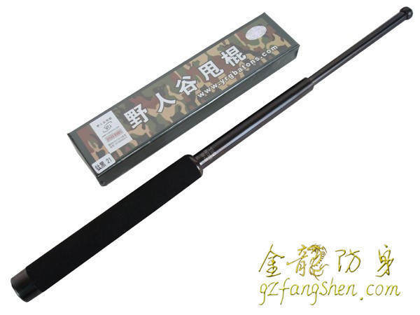 福泉市怎么能選購射流辣椒水噴霧劑