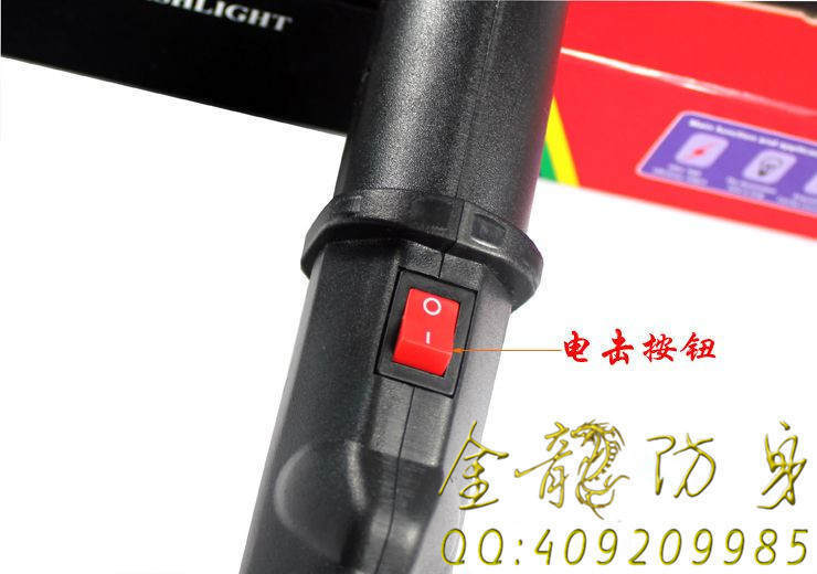 河南啥地方能購買保安器材