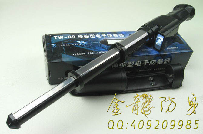 小型咋樣選購個人遠程電擊器