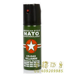 女白領咋么購買警用瓦斯催淚器