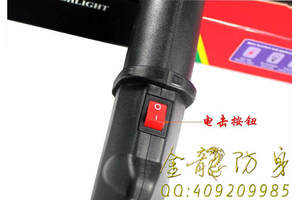 普通人要咋么買防身電棍