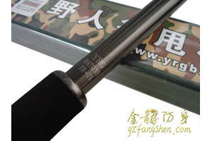 怎么揀選辣椒水噴霧劑