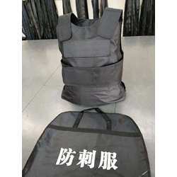 硬質防刺服-硬質防刺衣