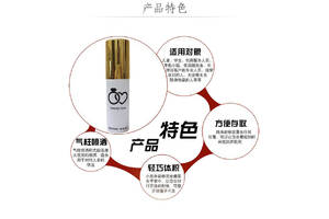 池州市防身電擊棍廠家