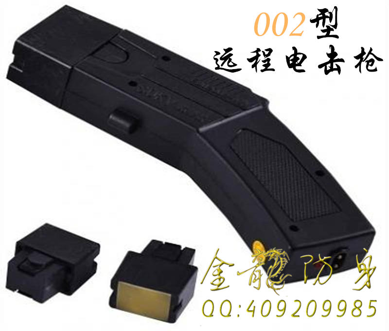 個人怎么買警用瓦斯催淚器