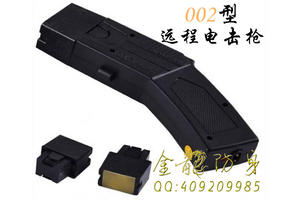 個人怎么買警用瓦斯催淚器